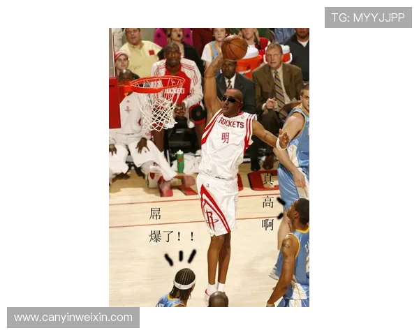 火箭成历史首队本月五次赛前胜率翻倍却吞败绩震动联盟记录夜写下 火箭成历史首队本月五次赛前胜率翻倍却吞败绩震动联盟记录夜写下