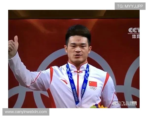 石智勇谈对举重力量的核心解