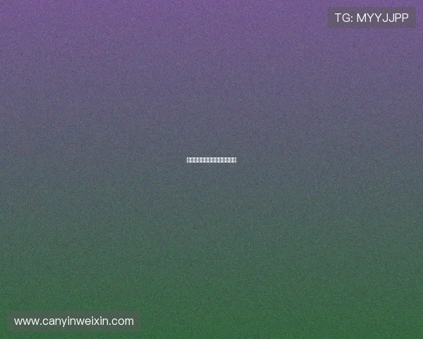 体育旅游产品差异化设计思路谈